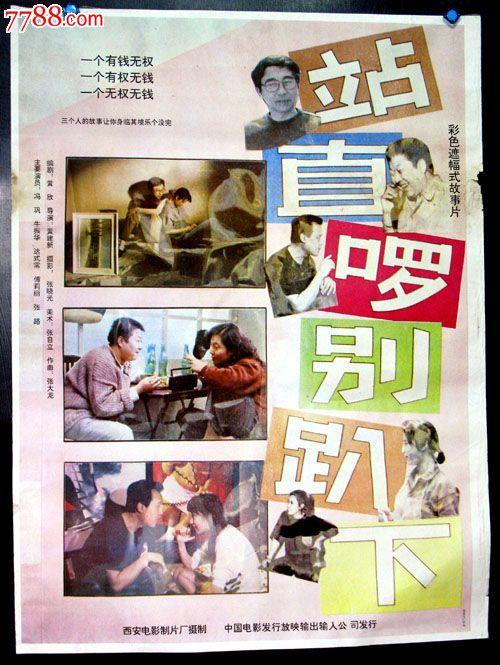 办理日本学位证学历认证